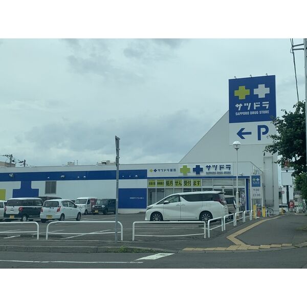 現地周辺