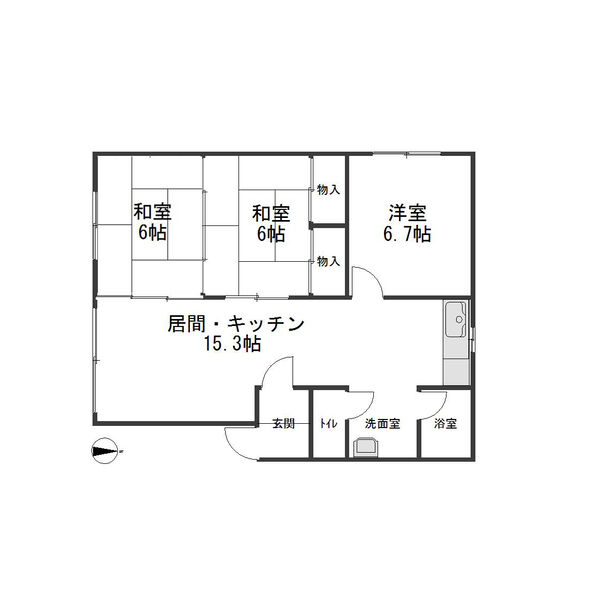 第5山崎コーポラス 画像9