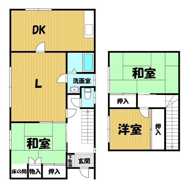 太平10条3丁目　3棟貸家 画像13