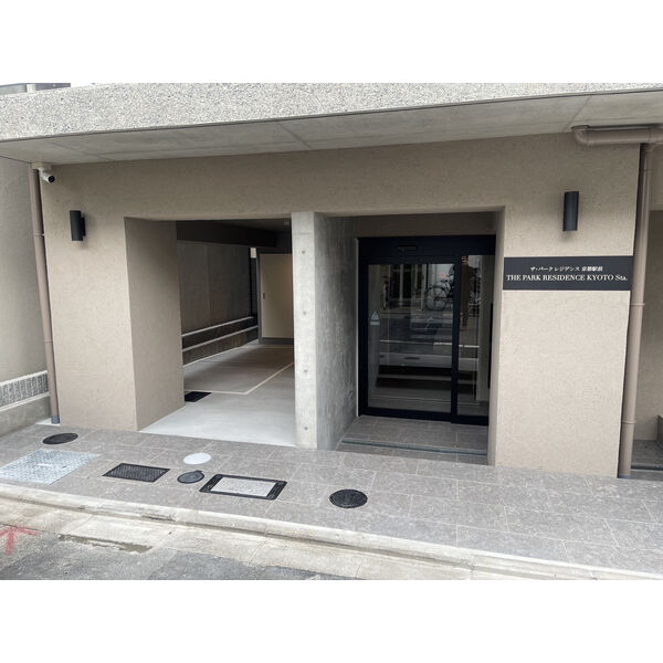 ザ・パークレジデンス京都駅前の外観3枚目