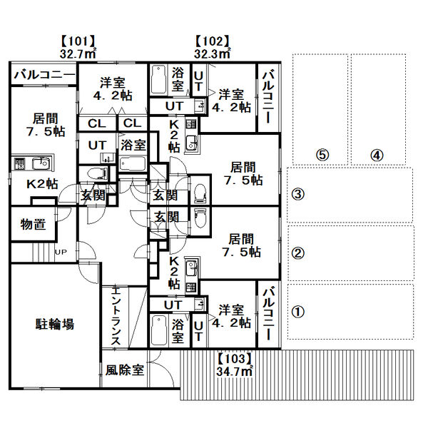 PLAN DE N18 画像8