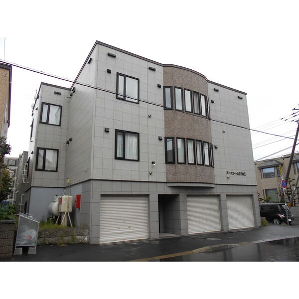 アークコート北27条Ⅱ 画像1