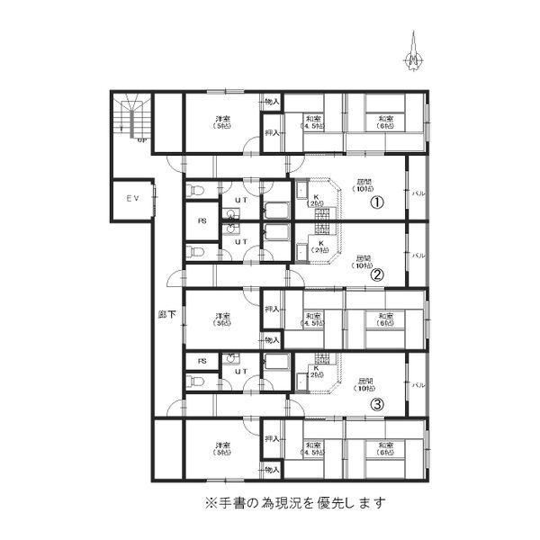 キャトルセゾン 画像2