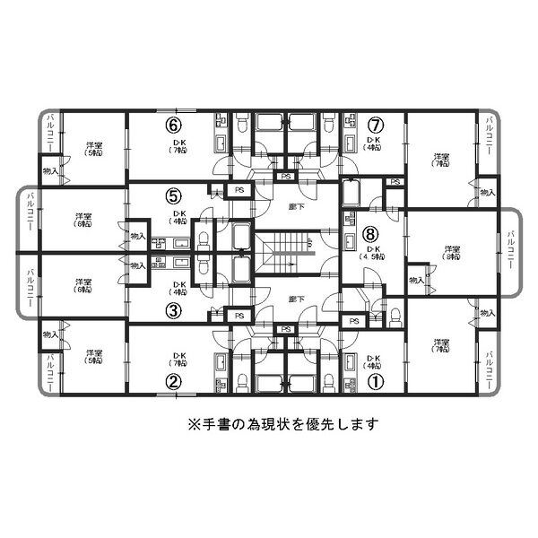 グレース22 画像3