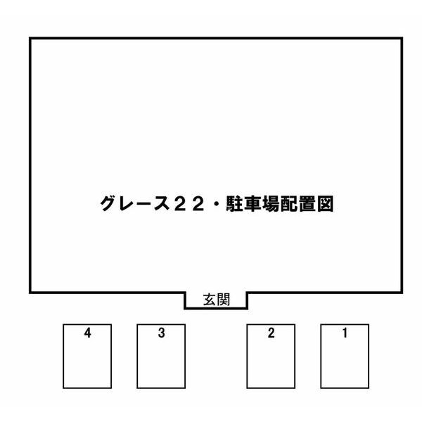 グレース22 画像2