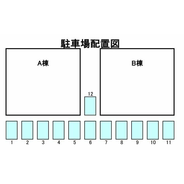 シティハイム新琴似A棟 画像2