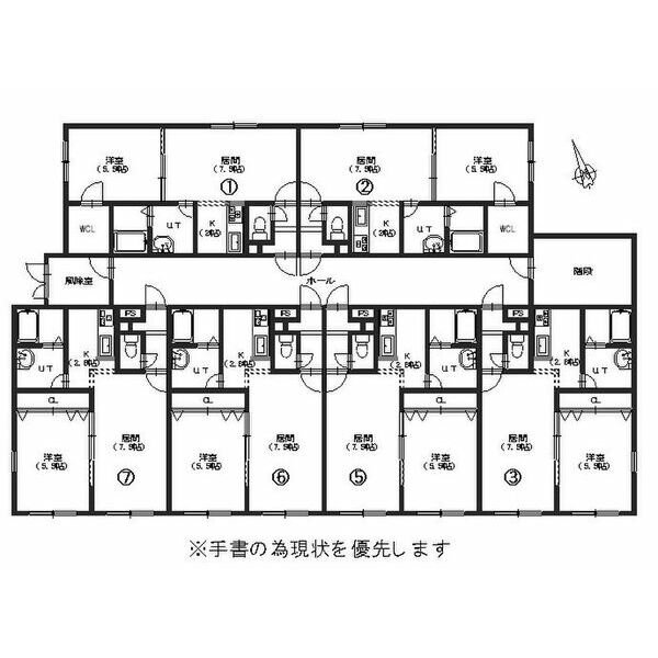 ステージノア東札幌 画像2