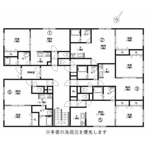 ステージノア豊平 画像2