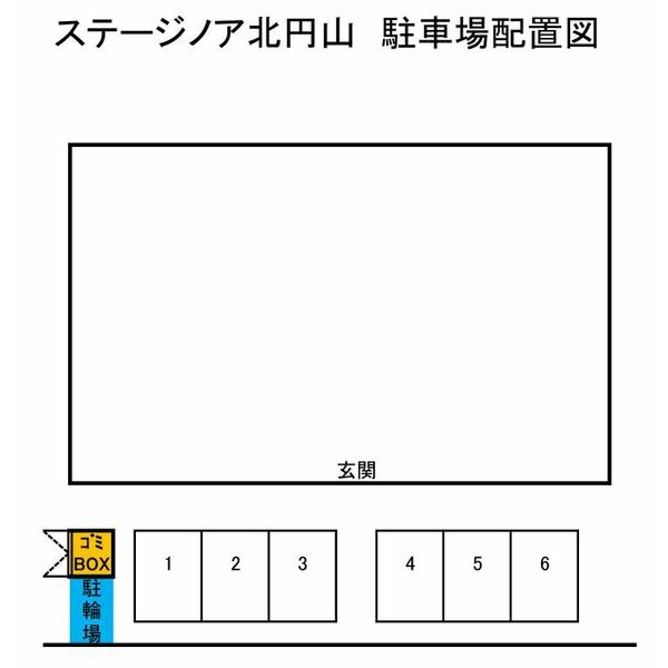 ステージノア北円山 画像3