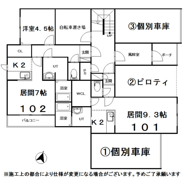 プレミアシティ元町Ⅱ 画像2