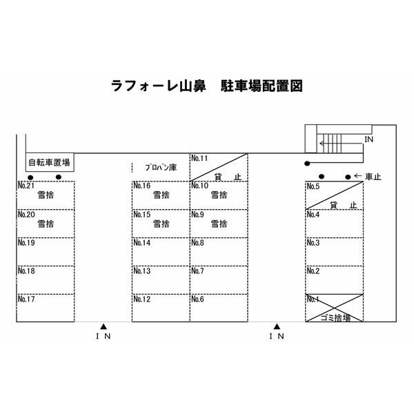 ラ・フォーレ山鼻 画像2