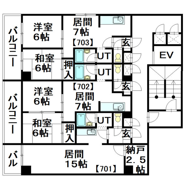 ラ・フォーレ山鼻 画像5