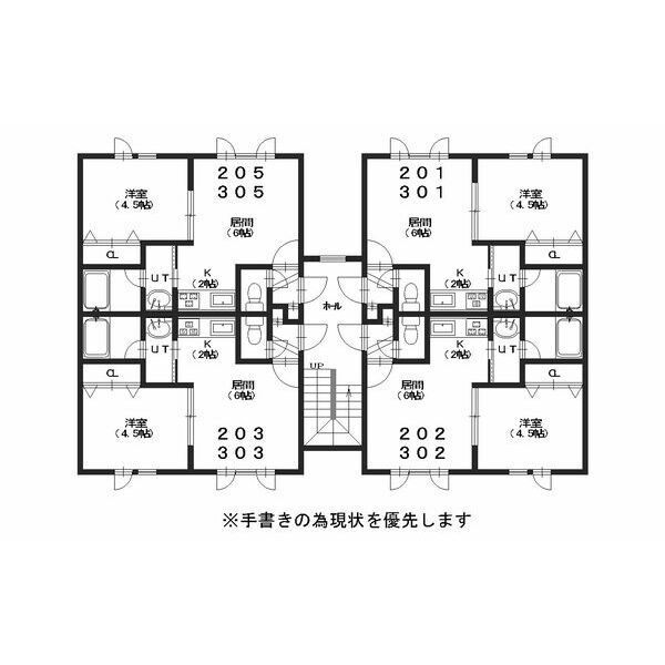 リッチタウン栄通壱番館 画像2