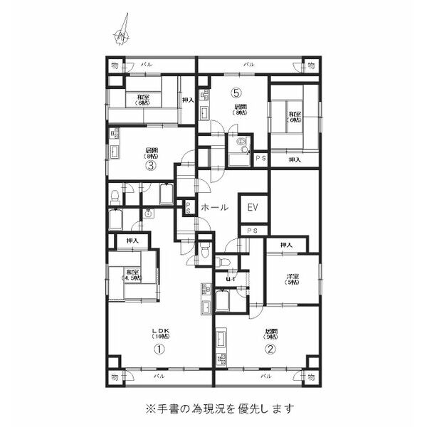 リベルティ大通 画像2