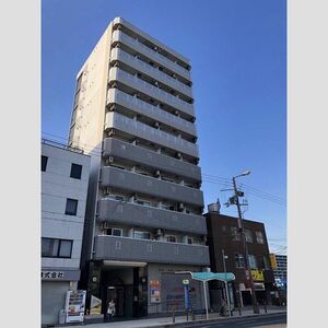 エイチ・ツー・オー今福