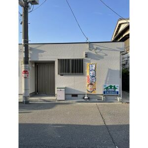 西今川1貸家