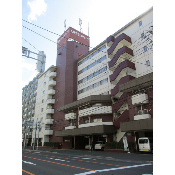 札幌グランドハイツ 画像2