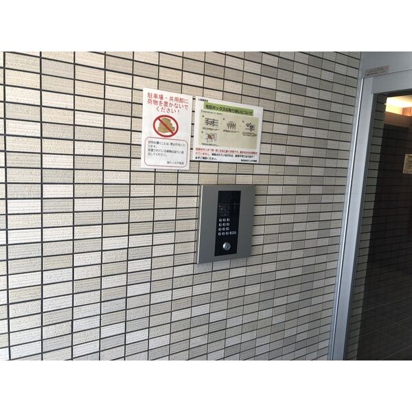 N'sGrandeの外観4枚目