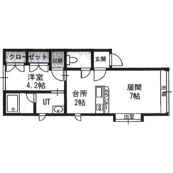 セレナイト 画像8