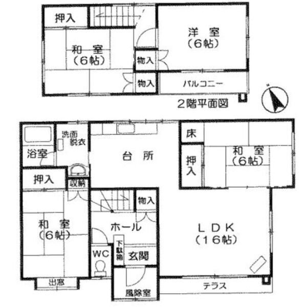 南沢6条2丁目　貸家 画像12