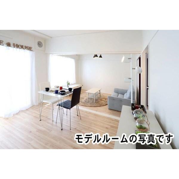 ビレッジハウス美園2号棟 画像4