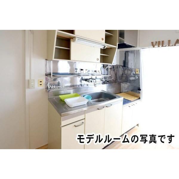 ビレッジハウス美園2号棟 画像5