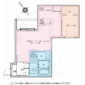 REGALEST堺町家の間取り図