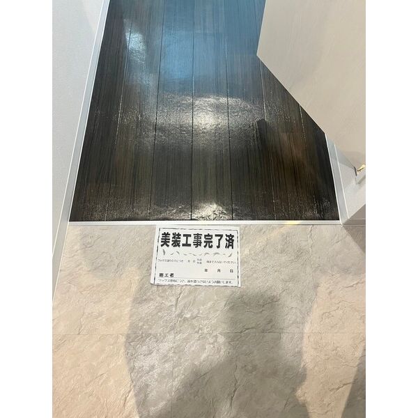 Mv.imp大阪塚本の室内写真1枚目