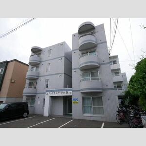 ハイエスト中の島