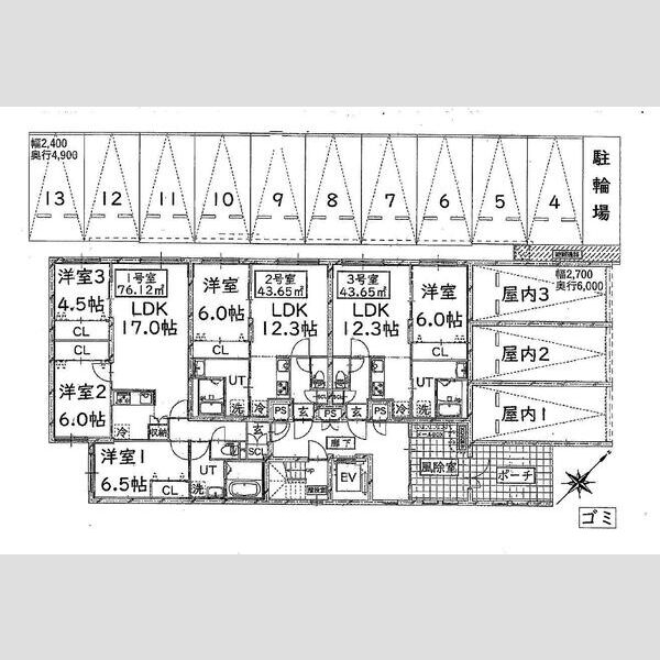 駐車場