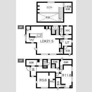 発寒1-3戸建 画像10