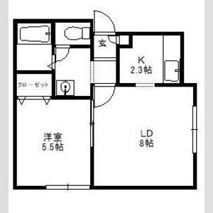 パインテール 画像8