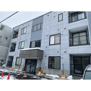 ピースフル山鼻