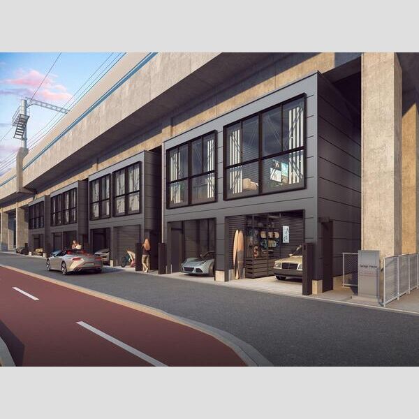 (仮称)東灘高架下ガレージハウスの外観2枚目