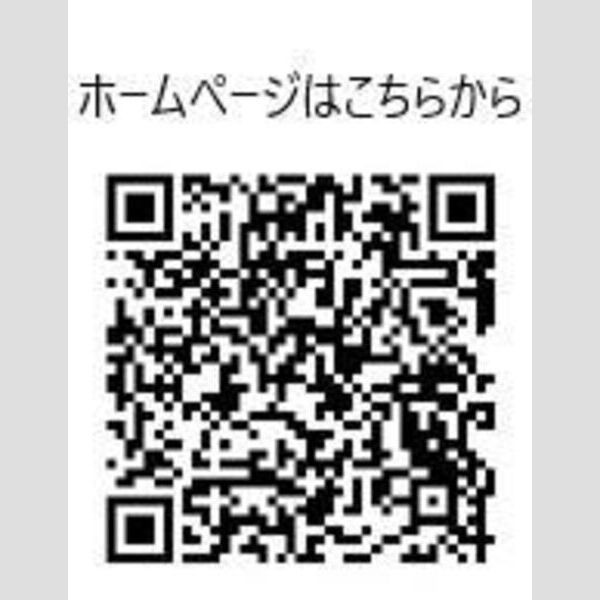 ジオエント四条大宮の外観3枚目