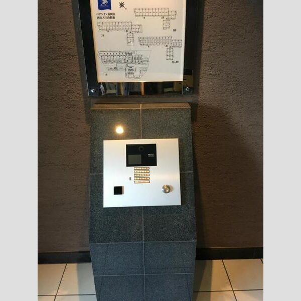 パデシオン長岡京 西山天王山駅前の外観3枚目