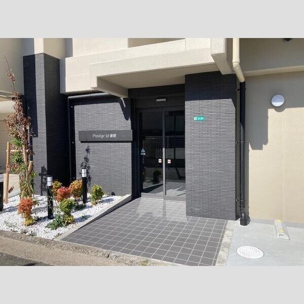 プレステージ10番館の外観2枚目