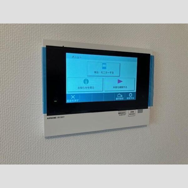 プレステージ10番館の室内写真9枚目