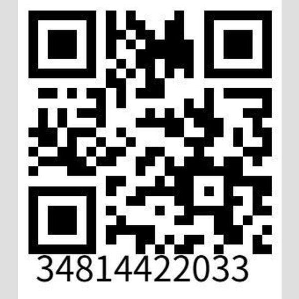 プレステージ14番館の室内写真9枚目