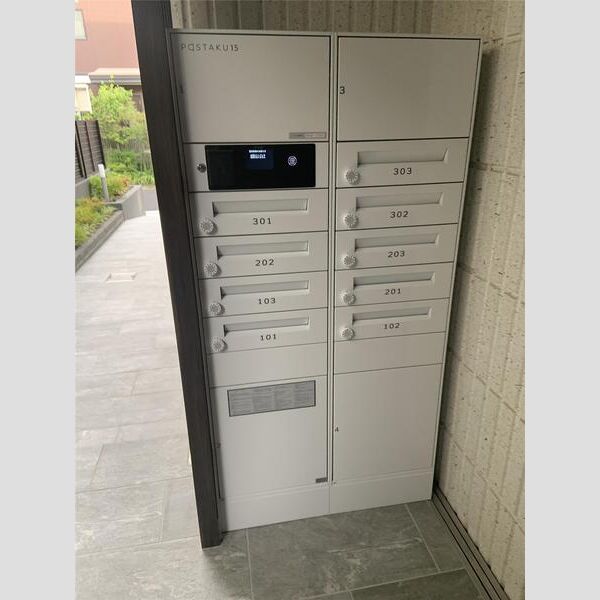 サンハイム米夢の外観3枚目