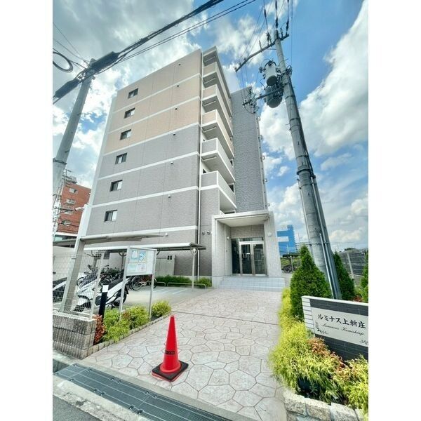 ルミナス上新庄の外観2枚目