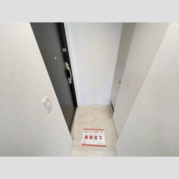 リンクス大阪城SOUTHレジデンスの室内写真8枚目