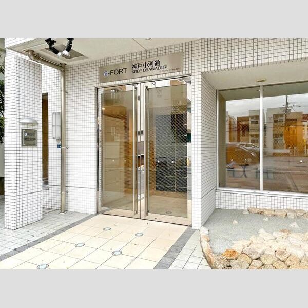 S-FORT神戸小河通の外観2枚目