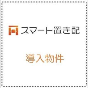 705号室の写真