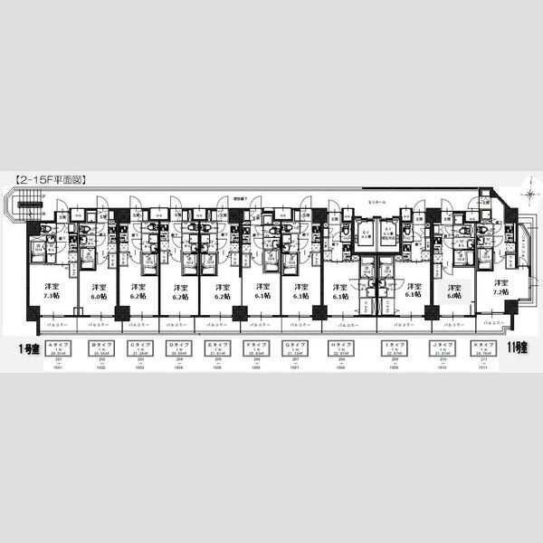 S-RESIDENCE南堀江の室内写真24枚目