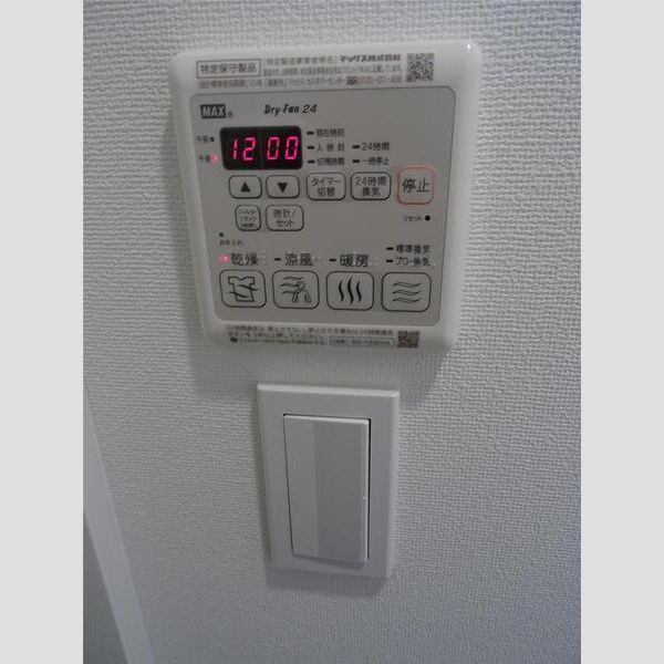 サムティ上新庄レジデンスの室内写真18枚目