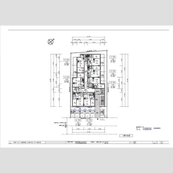 Villa 41 KOTONI SAPPORO 画像2