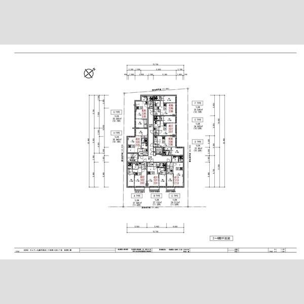 Villa 41 KOTONI SAPPORO 画像3