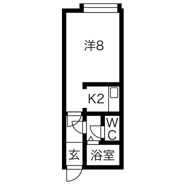 CARLSBAD(カールスバッド) 画像13