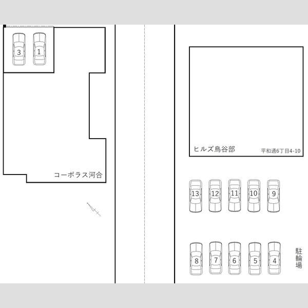 コーポラス河合 画像2